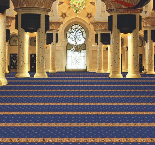  “Prayerful Reflections: The Exquisite Beauty of Mosque Carpets” Complete guide